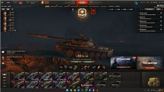 купить аккаунт Мир Танков, WoT(Lesta, WG)